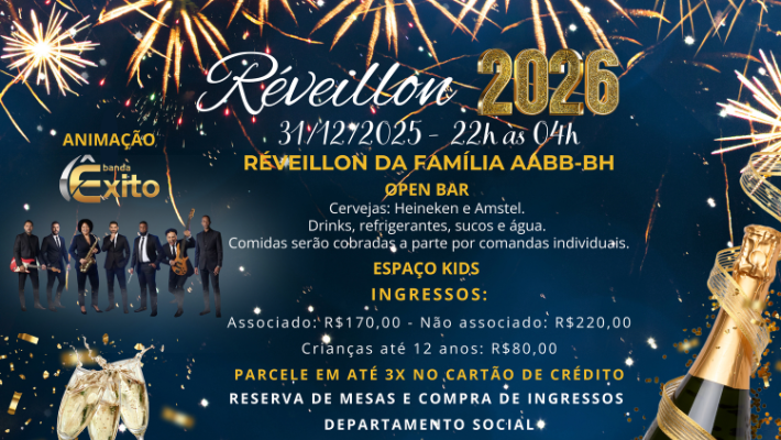 Réveillon 2026 (05/12/2025)